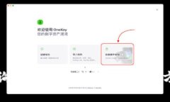 如何查詢數(shù)字銀行錢(qián)包編