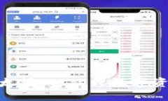 Metamask與以太坊：一站式數