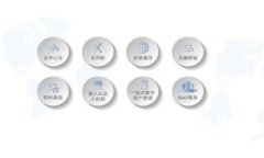 區(qū)塊鏈阿拉丁錢包：安全