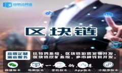 思考一個(gè)且的，放進(jìn)