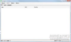 數(shù)字貨幣量化錢包的開(kāi)發(fā)