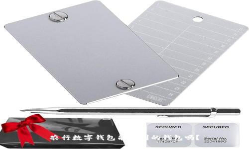 農(nóng)行數(shù)字錢包能掃別的錢包嗎？