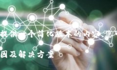 注意：由于字數限制，我