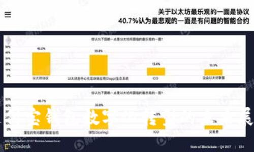 支付寶錢包數(shù)字化轉(zhuǎn)型的未來展望