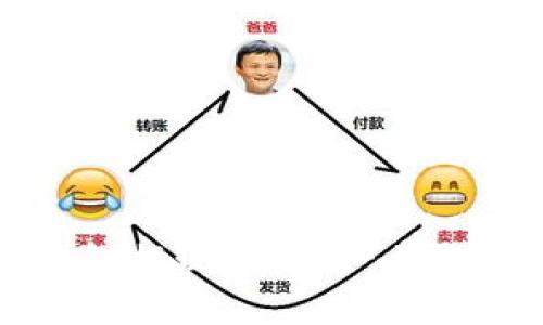 廈門數(shù)字錢包紅包提現(xiàn)指南：一步一步教你輕松操作