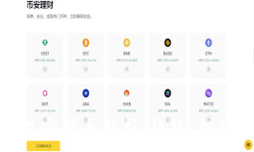   
加密貨幣錢包市場全解析：趨勢、挑戰(zhàn)與發(fā)展前景
