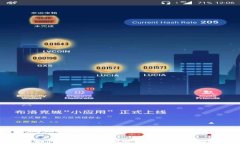 如何高效推廣加密錢包賺