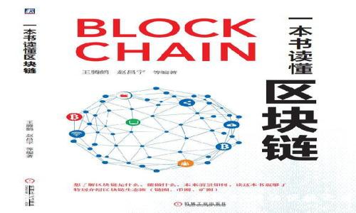 數(shù)字錢包應(yīng)用商店：探尋在線支付的便捷之道