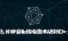  小狐錢(qián)包注銷(xiāo)后如何恢復