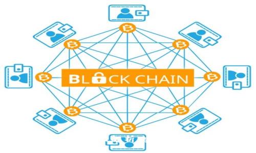 加密錢包擬議規(guī)則的全面解析：安全性、合規(guī)性與用戶體驗(yàn)
