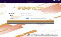 MetaMask錢(qián)包可以創(chuàng  )建多少個(gè)