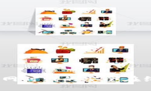 小狐錢(qián)包：互聯(lián)網(wǎng)時(shí)代的安全在線(xiàn)錢(qián)包解決方案