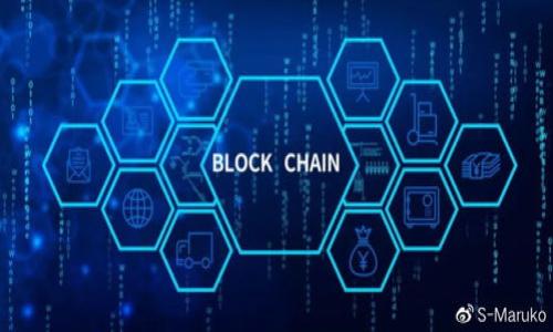 tiaoti小狐錢(qián)包不到賬原因及解決方法/tiaoti
小狐錢(qián)包, 錢(qián)包不到賬, 支付問(wèn)題/guanjianci

小狐錢(qián)包作為一款新興的電子支付工具，受到了越來(lái)越多用戶(hù)的青睞。然而，隨著(zhù)使用人數的增加，一些使用者在進(jìn)行交易時(shí)也遇到了一些問(wèn)題，最常見(jiàn)的就是“不到賬”的情況。這一問(wèn)題對用戶(hù)的日常生活和經(jīng)濟活動(dòng)造成了一定的困擾。那么小狐錢(qián)包到賬不及時(shí)的原因是什么？我們應該如何解決這些問(wèn)題呢？本文將詳細解析小狐錢(qián)包不到賬的原因以及解決方案，并探討相關(guān)的常見(jiàn)問(wèn)題。

一、小狐錢(qián)包不到賬的常見(jiàn)原因

小狐錢(qián)包在使用過(guò)程中不到賬的情況可能由多個(gè)因素造成，以下是一些常見(jiàn)的原因：

strong1. 網(wǎng)絡(luò )問(wèn)題/strong
網(wǎng)絡(luò )穩定性是影響在線(xiàn)交易的關(guān)鍵因素之一。如果您在進(jìn)行交易時(shí)網(wǎng)絡(luò )信號不佳或掉線(xiàn)，交易請求可能無(wú)法成功發(fā)送到服務(wù)器，進(jìn)而導致到賬延遲。在此情況下，建議用戶(hù)檢查自己的網(wǎng)絡(luò )連接，確保網(wǎng)絡(luò )通暢后再進(jìn)行嘗試。

strong2. 系統維護/strong
小狐錢(qián)包后臺有時(shí)會(huì )進(jìn)行系統維護，通常是在用戶(hù)較少的時(shí)間段進(jìn)行。維護期間，系統可能暫時(shí)無(wú)法處理交易請求，這樣用戶(hù)就會(huì )出現不到賬的情況。用戶(hù)可以關(guān)注小狐錢(qián)包的官方通知，了解維護時(shí)間和恢復正常服務(wù)的預期時(shí)間。

strong3. 交易頻率限制/strong
為了防止欺詐行為，小狐錢(qián)包對用戶(hù)的交易頻率有一定的限制。如果用戶(hù)在短時(shí)間內頻繁進(jìn)行交易，就有可能超過(guò)系統設定的限額，從而影響到賬時(shí)間。在這種情況下，用戶(hù)需要等待一段時(shí)間，再?lài)L試進(jìn)行后續的支付操作。

strong4. 賬戶(hù)設置問(wèn)題/strong
小狐錢(qián)包的賬戶(hù)設置不當，例如，未完成實(shí)名認證或綁定銀行卡信息不準確，都可能導致交易無(wú)法正常到賬。為了確保交易的順利進(jìn)行，用戶(hù)應該在使用小狐錢(qián)包前，仔細核對自己的賬戶(hù)信息，并按照操作提示完成相關(guān)設置。

二、如何解決小狐錢(qián)包不到賬的問(wèn)題

當您在使用小狐錢(qián)包時(shí)遇到到賬延遲的問(wèn)題，首先要保持冷靜，可以按照以下步驟進(jìn)行排查和解決：

strong1. 檢查網(wǎng)絡(luò )狀態(tài)/strong
如前所述，網(wǎng)絡(luò )問(wèn)題是常見(jiàn)的到賬延遲原因之一。用戶(hù)可以嘗試切換到更穩定的網(wǎng)絡(luò )，例如連接Wi-Fi或使用移動(dòng)數據。確保網(wǎng)絡(luò )流暢的同時(shí)，可以嘗試重新打開(kāi)小狐錢(qián)包應用，再次發(fā)起提現請求。

strong2. 查閱系統維護公告/strong
用戶(hù)可以在小狐錢(qián)包的官方網(wǎng)站或應用內查看當前的維護公告。如果確實(shí)在進(jìn)行維護，用戶(hù)只需稍作等待，待系統恢復后再進(jìn)行交易即可。這也是避免不必要焦慮的好方法。

strong3. 等待一段時(shí)間/strong
有時(shí)候，雖然交易請求已經(jīng)發(fā)出，但因網(wǎng)絡(luò )延遲或其他原因處理時(shí)間較長(cháng)，用戶(hù)需要耐心等待。在大多數情況下，到賬時(shí)間一般在幾個(gè)小時(shí)內，若超過(guò)24小時(shí)仍未到賬，可以進(jìn)一步檢查其他因素。

strong4. 聯(lián)系客服/strong
如果經(jīng)過(guò)以上幾步依然沒(méi)辦法解決問(wèn)題，建議用戶(hù)及時(shí)聯(lián)系小狐錢(qián)包的客服?？头⒏鶕脩?hù)提供的交易信息進(jìn)行詳細查詢(xún)，并為用戶(hù)排查問(wèn)題原因。通常情況下，會(huì )有專(zhuān)業(yè)的客服人員解答用戶(hù)的疑問(wèn)，協(xié)助解決問(wèn)題。

三、小狐錢(qián)包到賬后如何使用？

一旦用戶(hù)成功接收到小狐錢(qián)包的到賬信息，接下來(lái)應考慮如何安全高效地使用這些資金。以下是一些建議：

strong1. 設置安全密碼/strong
為確保資金安全，用戶(hù)應在小狐錢(qián)包內設置一個(gè)強密碼，并定期更改。避免使用簡(jiǎn)單的數字組合或生日相關(guān)信息，以提升賬戶(hù)安全性。強密碼通常由數字、字母、特殊符號組合而成，增加破解難度。

strong2. 了解交易費用/strong
在使用小狐錢(qián)包進(jìn)行轉賬或消費前，用戶(hù)最好提前了解相關(guān)的交易費用。這些費用可能會(huì )隨著(zhù)使用場(chǎng)景的不同而有所變動(dòng)，提前了解可以幫助用戶(hù)進(jìn)行合理規劃。

strong3. 定期檢查賬務(wù)記錄/strong
用戶(hù)應該養成定期查看賬戶(hù)余額和交易記錄的習慣，若發(fā)現有異常消費或與自己不符的交易，及時(shí)聯(lián)系錢(qián)包客服進(jìn)行確認。這可以有效避免不必要的損失。

strong4. 了解各類(lèi)使用場(chǎng)景/strong
小狐錢(qián)包的使用范圍越來(lái)越廣，用戶(hù)應當了解可以使用小狐錢(qián)包的各類(lèi)場(chǎng)景，如購物支付、轉賬、投資理財等，以便更好地利用手中的資金。探索這些功能，可以為用戶(hù)的日常生活提供極大的便利。

四、總結小狐錢(qián)包的使用建議

小狐錢(qián)包在日常生活中提供了極大的便利，但用戶(hù)在使用過(guò)程中也會(huì )遇到各種問(wèn)題，其中“到賬不及時(shí)”是最為常見(jiàn)的。通過(guò)了解常見(jiàn)原因和解決方法，用戶(hù)可以更好地管理自己的賬戶(hù)，確保資金安全。在此，我們總結出以下使用建議：

1. 確保網(wǎng)絡(luò )通暢，避免因網(wǎng)絡(luò )問(wèn)題影響交易；
2. 關(guān)注官方動(dòng)態(tài)，隨時(shí)了解系統維護公告；
3. 定期檢查賬戶(hù)，確保信息的準確性；
4. 養成良好的交易習慣，提升安全意識；
5. 如遇問(wèn)題及時(shí)聯(lián)系客服并保存相關(guān)證據。

希望以上信息能夠幫助您更好地使用小狐錢(qián)包，解決“不到賬”的問(wèn)題，讓您的支付更加順暢與安全。如還有其他疑問(wèn)或問(wèn)題，歡迎隨時(shí)與我們交流。