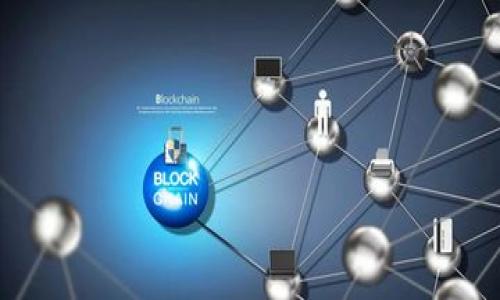 

TP錢(qián)包與小狐錢(qián)包的深度對比與應用指南