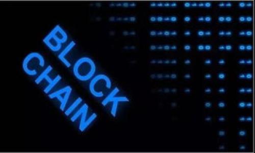 

TP錢(qián)包與小狐錢(qián)包的深度對比與應用指南