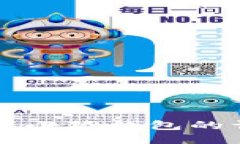 電腦下載小狐錢(qián)包的詳細