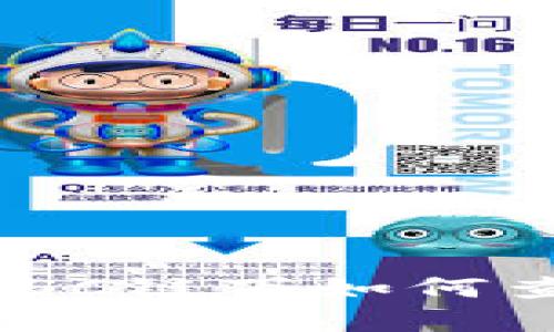 小狐錢(qián)包：BSC鏈下如何查看ETH資產(chǎn)