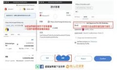華為數(shù)字錢包：安全、便