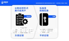 全面解析LNK數字錢包：安