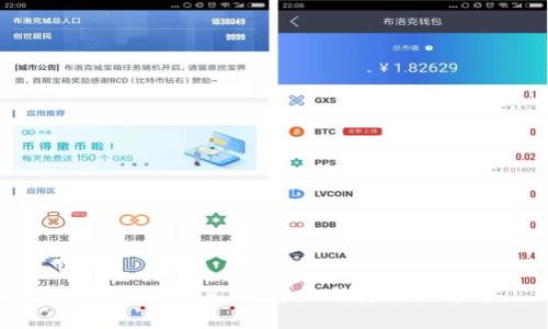 數(shù)字錢包的真相：套路與安全性解析