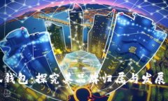 小狐錢(qián)包：探究其品牌歸