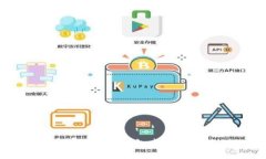 數(shù)字貨幣錢包申請指南