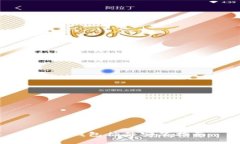 小狐錢(qián)包插件安裝指南