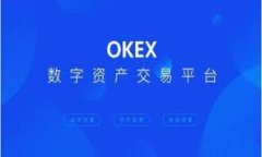 數(shù)字貨幣錢包號(hào)碼查詢系