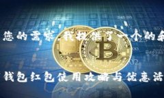 為了滿足您的需求，我提