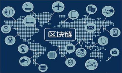 

區(qū)塊鏈錢包損壞了該如何恢復(fù)與處理