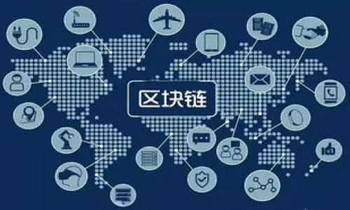 

區(qū)塊鏈錢包損壞了該如何恢復(fù)與處理