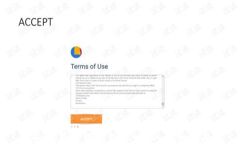 
如何在小狐錢(qián)包中發(fā)幣：詳細指南