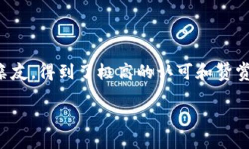 市場(chǎng)需求分析

在當今數字錢(qián)包和電子支付普及的時(shí)代，雖然傳統的錢(qián)包逐漸被科技產(chǎn)品所替代，但優(yōu)質(zhì)的實(shí)體錢(qián)包仍然有其獨特的市場(chǎng)。尤其是以禮盒裝形式呈現的金小狐錢(qián)包，更是受到了許多年輕消費者的青睞。禮盒的精美設計提升了產(chǎn)品的附加值，使其成為送禮和收藏的優(yōu)選。此外，金小狐品牌以其獨特的設計理念及高品質(zhì)的材料，滿(mǎn)足了消費者在實(shí)用性和美觀(guān)性上的雙重需求。

產(chǎn)品特點(diǎn)與優(yōu)勢

金小狐錢(qián)包禮盒裝所包含的錢(qián)包，不僅外觀(guān)設計精致，而且在功能上也非常齊全。錢(qián)包采用高檔皮革材料，耐磨損，易于清潔，不易變形。錢(qián)包內部設計合理，能充分容納各種信用卡、現金和硬幣，方便用戶(hù)使用。同時(shí)，金小狐品牌注重細節，錢(qián)包的拉鏈、扣子和縫線(xiàn)都經(jīng)過(guò)精細處理，確保品質(zhì)不打折扣。

目標消費群體

金小狐錢(qián)包禮盒裝的主要消費群體包括年輕女性及一些追求品質(zhì)生活的年輕男性。這一群體通常注重時(shí)尚潮流而且愿意為品質(zhì)買(mǎi)單。無(wú)論是日常使用，還是作為禮品送給親朋好友，金小狐錢(qián)包都能滿(mǎn)足他們的需求。

消費者反饋總結

從消費者的反饋來(lái)看，金小狐錢(qián)包禮盒裝受到了廣泛的好評。用戶(hù)普遍認為其性?xún)r(jià)比高，外觀(guān)設計時(shí)尚，實(shí)用性強。尤其是在春節、圣誕節、生日等重要節日，作為禮物贈送給親友，得到了極高的認可和贊賞。

金小狐錢(qián)包禮盒裝：品質(zhì)與時(shí)尚的完美結合