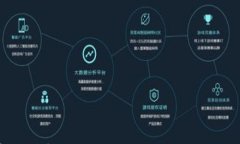 青島數(shù)字貨幣錢包的未來