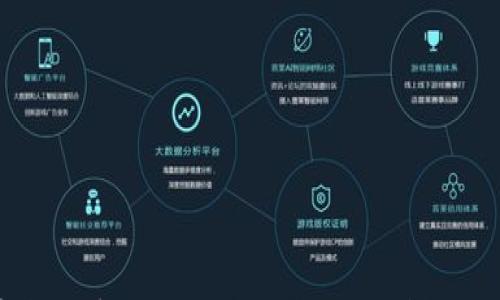 

青島數(shù)字貨幣錢包的未來發(fā)展與應(yīng)用