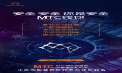 小狐錢(qián)包解綁銀行卡的詳