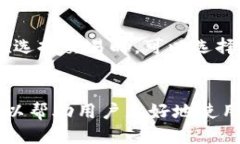  bieoti 怎么制作小狐錢(qián)包？ /bieoti  guanjianci 小狐錢(qián)