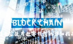 這里是一個示例以及相關(guān)