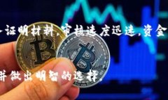   小狐錢(qián)包：好過(guò)關(guān)嗎？全